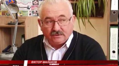 Про людське око. Зарослі береги, нечистоти – в річку