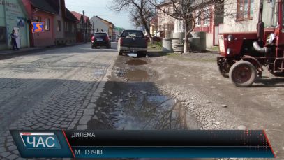 Проблему із підтопленням вулиці у Тячеві вирішать