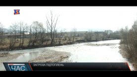 Протипаводкові заходи на Рахівщині