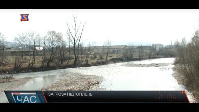 Протипаводкові заходи на Рахівщині