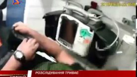 Після службової перевірки прокуратурою Ярослава Луп’яка звільнили із займаної посади в дисциплінарному порядку