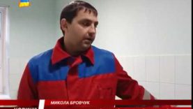 Пункти обігріву на Рахівщині