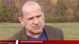 Реабілітація для дітей. Рішення сільських депутатів
