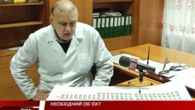 Реконструкція відділення. Оновлені проекти