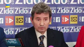 Реорганізація психоневрологічного диспансеру