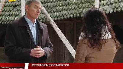 Реставрація церкви у Сокирниці
