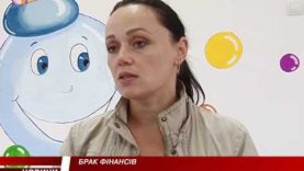 Реставрація дитсадка у Тересві