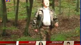 Розвиток мисливського господарства