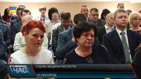 Серйозний ювілей