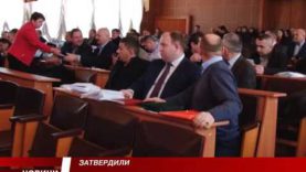 Сесія Тячівської районної ради