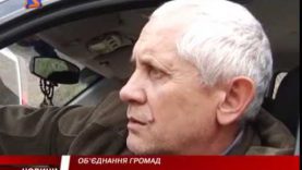 Що думають жителі Воловеччини про об’єднання громад?