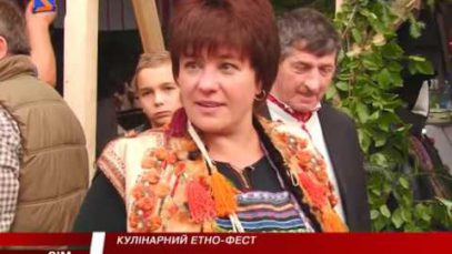 «Смажений баранчик». Гастрономічна принада