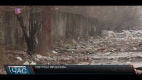 Сміттєвий бізнес. Мільйони на звалище