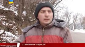 Старовинні підвали Нижнього Солотвина використовуватимуть як туристичну родзинку