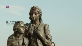 Історія кохання