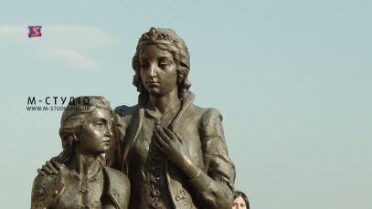 Історія кохання