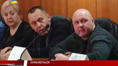 Стосунки без конфілктів між дітьми-сиротами