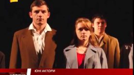 Студенти відзначили свята виставою