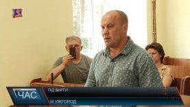 Судили Чопського голову