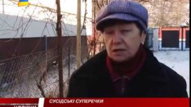 Сусідські розбірки у Сваляві