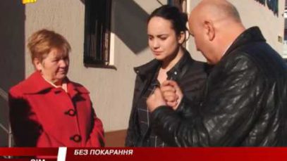 Сусідські війни. Як встановити справедливість ?