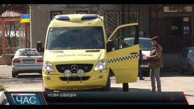 Тячівська районна лікарня стала мобільніша