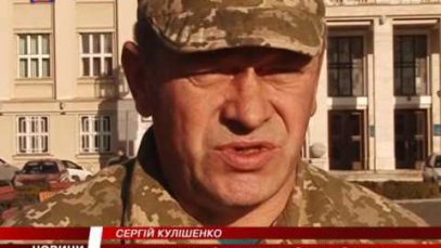 Третя річниця з початку Революції гідності