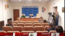 Туристичний розвиток Закарпаття