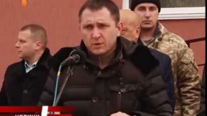 У Чопі 23 військовикам Держспецтрансслужби вручили ключі від квартир