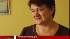 У Копашневі шукають можливість відновити старі приміщення гуртожитку для відкриття додаткових груп ДНЗ