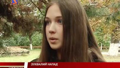 У Мукачеві посеред білого дня зухвало побили та пограбували жінку