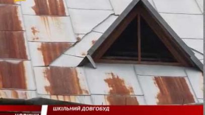 У Міжгір’ї через брак фінансування не можуть відкрити додаткові корпуси школи