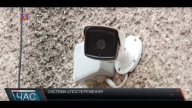 У Перечині встановили систему спостереження