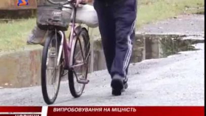 У Сваляви люди скаржаться на  бездоріжжя