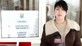 У Свалявському районі обиратимуть голову об’єднаної територіальної громади