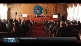 У Тячеві відбулося засідання сесії районної ради