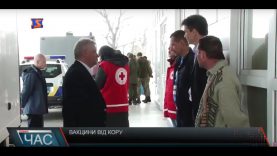 Угорщина виділила Закарпаттю вакцину від кору, паротиту й краснухи