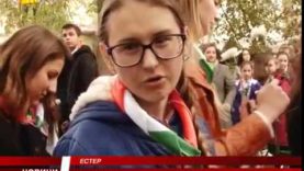 Угорська революція