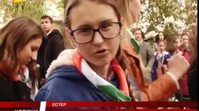 Угорська революція
