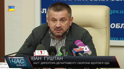 Урядова програма «Доступні ліки»