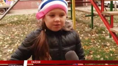 Ужгородці знають як зберегти дитячі майданчики на прибудинковій території