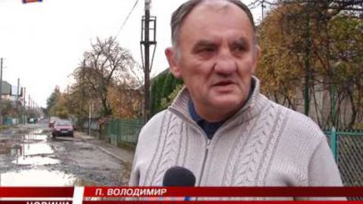 Ужгородців підтоплює через відсутність зливної каналізації