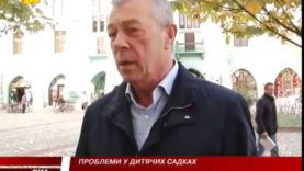 В дитячих садочках Мукачівського району розпочинати опалювальний сезон не поспішають
