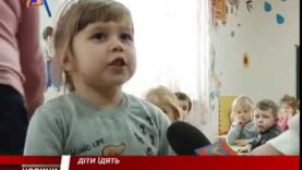 В Дубриничах Перечинського району дошкільнята їдять продукти вирощені на сільському городі