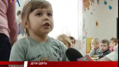 В Дубриничах Перечинського району дошкільнята їдять продукти вирощені на сільському городі