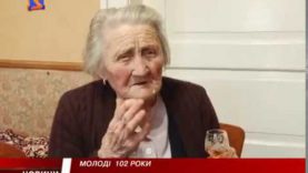 В Ясіня вітали старожилів з днем народження