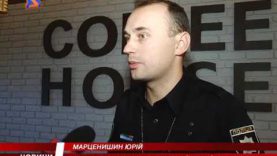 В Мукачеві відбулась неформальна зустріч з поліцейськими