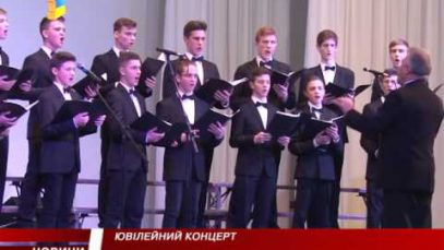 В Мукачеві відбувся концерт хорової музики