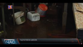 В небезпеці. Підтоплена школа