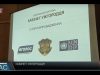 В обласному центрі запрацює унікальний онлайн-сервіс «Кабінет Ужгородця»